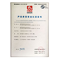 www。干肥逼。com>
                                      
                                        <span>被大鸡巴操的视频产品质量安全认证证书</span>
                                    </a> 
                                    
                                </li>
                                
                                                                
		<li>
                                    <a href=